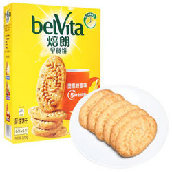 belVita 焙朗 早餐饼 坚果蜂蜜味 300g *6件