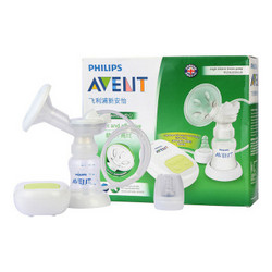 PHILIPS 飞利浦 AVENT 新安怡 SCF902/01 单边电动吸奶器+凑单品