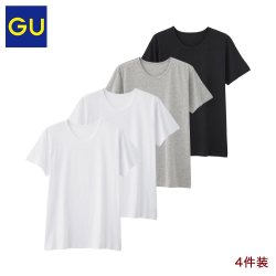 GU 极优 281397 男士短袖T恤 4件装