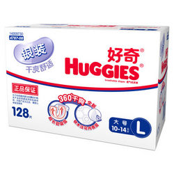 HUGGIES 好奇 银装 干爽舒适纸尿裤 L128片