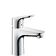 hansgrohe 汉斯格雅 福柯斯E2单把手面盆龙头 31607007