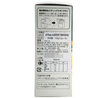 AGF stick 欧蕾速溶牛奶咖啡固体饮料 120g