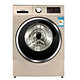 博世(Bosch) XQG90-WAU286690W 9公斤 滚筒洗衣机（金色）