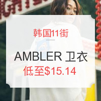 海淘活动:韩国11街 AMBLER 卫衣 促销专场