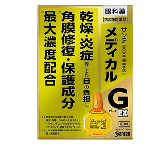 santen 参天 Medical Guard EX 角膜修复眼药水 12ml