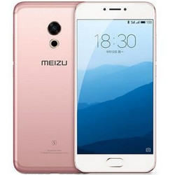 MEIZU 魅族 PRO 6s 4GB+64GB 全网通4G智能手机