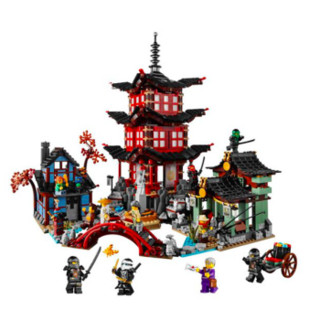 LEGO 乐高 幻影忍者系列 70751 忍者神庙