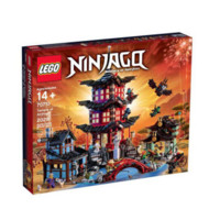 LEGO 乐高 幻影忍者系列 70751 忍者神庙 