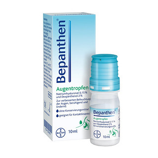 BAYER 拜耳 Bepanthen贝乐欣人工泪液眼药水10ml