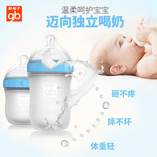 Goodbaby 好孩子 母乳实感 宽口径硅胶奶瓶 160ml