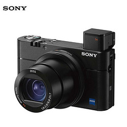 Sony/索尼 DSC-RX100M5 黑卡五代 数码相机 RX100V 新品