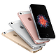 Apple 苹果 iPhone SE (A1723) 64G 金色 移动联通电信4G全网通手机