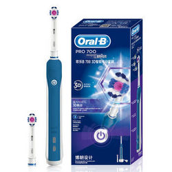 BRAUN 博朗 Oral-B 欧乐B Pro700 电动牙刷