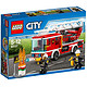LEGO 乐高 City 城市系列 60107 云梯消防车*2件