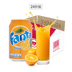 Fanta 芬达 橙味含气饮料 330ml*24罐  江浙沪包邮