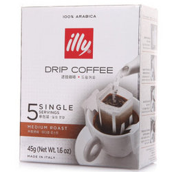 【京东超市】意利 illy 咖啡粉中度烘焙45g（滤挂式）