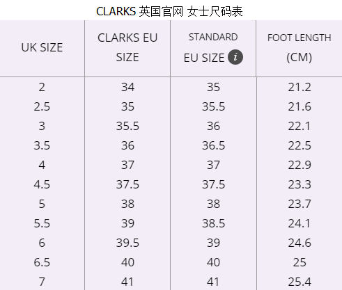 限尺码，中亚Prime会员：Clarks Hamble Oak 女士休闲牛津鞋