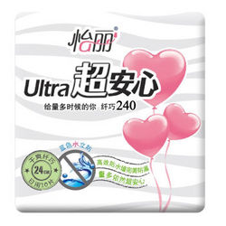 【京东超市】怡丽（Ultra） 超安心 干爽纤巧 卫生巾 240mm*10片 （日用）