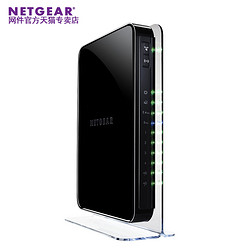 NETGEAR 美国网件 WNDR4500 双频千兆WIFI家用无线路由器