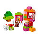 【京东超市】乐高 (LEGO) B&M DUPLO  得宝创意拼砌系列 多合一粉红趣味桶 10571 积木低幼启蒙益智玩具