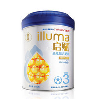 移动端：Wyeth 惠氏 illuma 启赋 3段 幼儿配方奶粉 900g