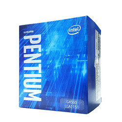  intel 英特尔 Pentium 奔腾 G4560 CPU
