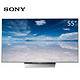 限地区：SONY 索尼 KD-55X8500D 55英寸 4K超高清 液晶电视