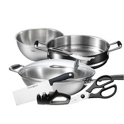  Fissler 菲仕乐 亚洲多层钢 30cm炒锅5件组