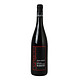  Joel Robuchon 乔尔·侯布匈 CROZES HERMITAGE 克罗兹-埃米塔日干红葡萄酒  750ml　