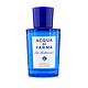 ACQUA DI PARMA 蓝地中海卡普里香橙 淡香水 75ml