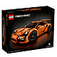  LEGO 乐高 Technic 42056 保时捷 911 GT3 RS　