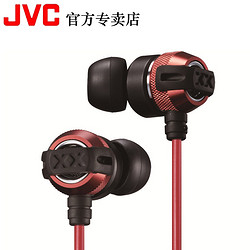 JVC 杰伟世 HA-FX33X 入耳式耳塞