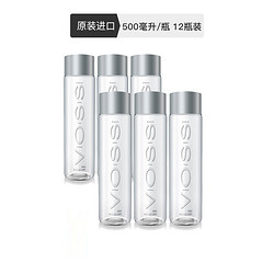 VOSS 芙丝 含气饮用水 500ml*12瓶