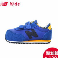 new balance 儿童复古运动鞋