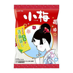 LOTTE 乐天 青梅味 小梅糖 68g*10袋入