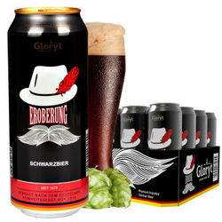 进口啤酒 德国啤酒 德国格鲁特啤酒系列 大麦黑啤500ml*24