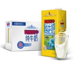 【苏宁易购超市】欧盟进口牛奶 荷兰乳牛原装进口纯牛奶 1L*6盒新包装