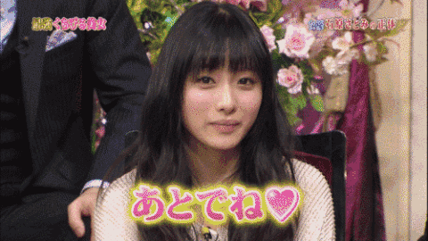 春意盎然,从那一抹净化少女心的彩虹色说起