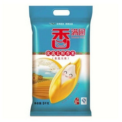 【苏宁易购超市】香满园 优选长粒米 香米 东北米 大米5kg