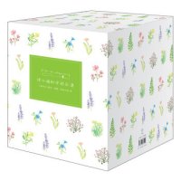 《绿山墙的安妮全集》（套装共9册）+《纳尼亚传奇》（共7册）