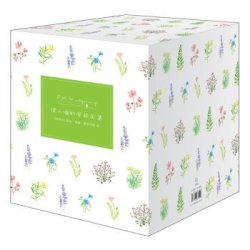《绿山墙的安妮全集》（套装共9册）+《纳尼亚传奇》（共7册）