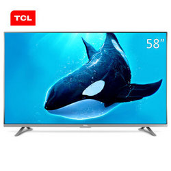 TCL D58A620U 58英寸观影王 真4K超高清十核安卓智能LED液晶电视机（黑色）