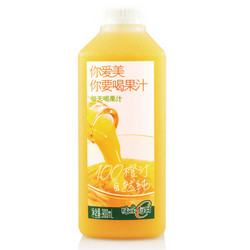 味全 每日C 100%鲜橙汁 900ml