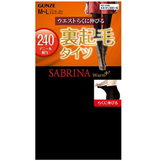 GUNZE SABRINA Warm+系列 240D加绒加厚打底袜 黑色