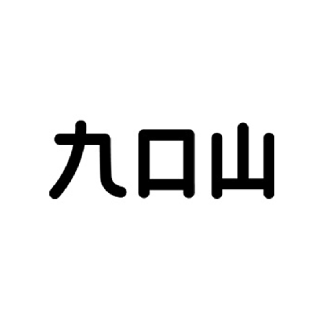 颜值逆天的国货文具 看完这些我甚至有点想写作业！