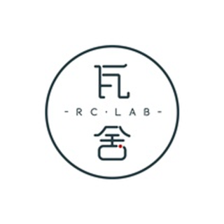 Rclab/瓦舍