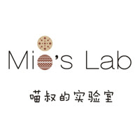Mio's lab/喵叔的实验室