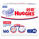 【京东超市】好奇 Huggies 银装 纸尿裤 M160片 中号尿不湿 【7-11kg】