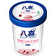 八喜 牛奶冰淇淋 草莓口味 550g *4件 +凑单品