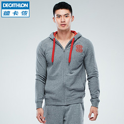 DECATHLON 迪卡侬 DOMYOS MA 男款运动外套